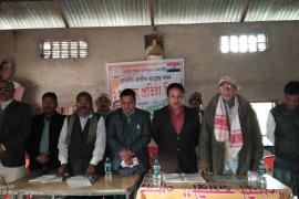 তামুলপুৰত ভাৰতীয় জাতীয় কংগ্ৰেছৰ ১৩৪ সংখ্যক প্ৰতিষ্ঠা দিৱস উদ্‌যাপন