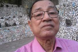 মিচিং১সাহিত্য১সভাৰ১প্ৰাক্তন১সভাপতি১চেঙাৰাম১মৰাঙৰ১দেহাৱসান