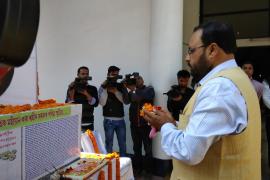 অগপৰ মুখ্য কাৰ্যালয়ত ছহিদ দিৱস পালন