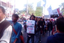 ৰাজ্যৰ বাহিৰে-ভিতৰে নাগৰিকত্ব সংশোধনী বিধেয়কক লৈ তীব্ৰ প্ৰতিবাদ