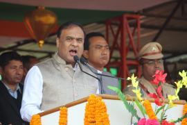 বিকাশ আৰু অস্তিত্ব সংগ্ৰামৰ বাবে আমি বজ্ৰ কঠোৰ সংকল্পৰে আগুৱাই যাব লাগিব :হিমন্ত বিশ্ব শৰ্মা
