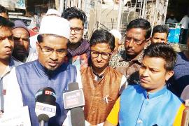 হোজাই জিলা কবি সন্মিলনৰ কবিতাৰে প্ৰতিবাদ জাতিধ্বংসী বিধেয়কৰ
