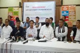 ৮ জানুৱাৰীত উত্তৰ-পূৰ্বাঞ্চল বন্ধ ঘোষণা নেছ'ৰ
