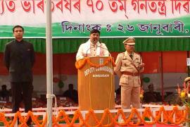 বঙাইগাঁৱত ৭০সংখ্যক গণৰাজ্য দিৱস উদ্‌যাপন