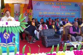 নিজ মাতৃভাষাই হৈছে পৃথিৱীৰ শ্ৰেষ্ঠতম ভাষা : য়েছে দৰজে ঠংচি
