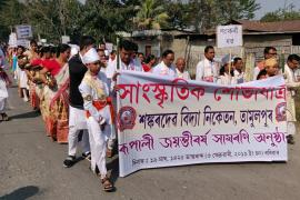 তামুলপুৰ শংকৰদেৱ বিদ্যা নিকেতনৰ ৰূপালী জয়ন্তীৰ সাংস্কৃতিক শোভাযাত্ৰাই মুহিলে ৰাইজক