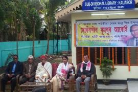 kaliabor_bhadendra_