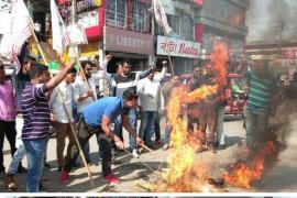 golaghat_protest_amendment bill-2016