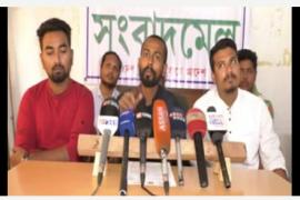 nagaon_press meet_agaru smugling