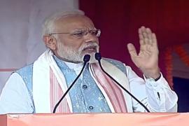 চাংসাৰিত এইম্‌ছৰ ভূমি পূজন সম্পন্ন : প্ৰধান মন্ত্ৰীয়ে উদ্বোধন-আধাৰশিলা স্থাপন কৰে বহুকেইটা প্ৰকল্পৰ