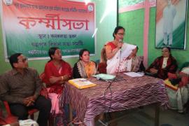 সমাগত লোকসভা নিৰ্বাচন : তৎপৰ গহপুৰ কংগ্ৰেছ