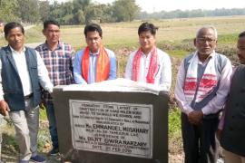 tamulpur_stone