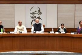 সন্ত্ৰাসবাদৰ পৃষ্ঠপোষক পাকিস্তান এতিয়াৰে নহয় ভাৰত 'মোষ্ট ফেভাৰ্ড নেচন'