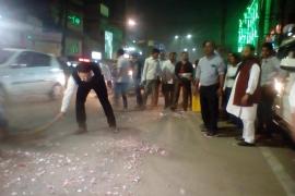agp_office_clean road