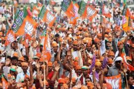 bjp