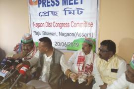 nagaon