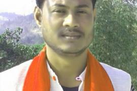 bhaskar
