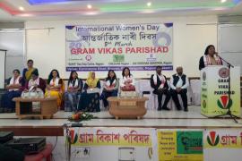  নগাঁৱত আন্তৰ্জাতিক নাৰী দিৱস উদ্‌যাপন