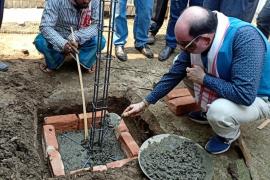 কে এন ছোৱালী হাইস্কুল চৌহদত