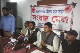 নগাঁও জিলাত ১,২০০ৰো অধিক খালী শিক্ষক পদৰ অভিযোগ ছাত্ৰ সন্থাৰ