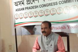cong_vice-president