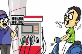 no helmet no petrol