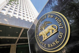 rbi
