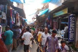 bihu bazar