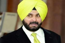 SIDHU