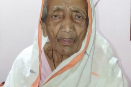 pori begum