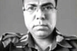 bsf