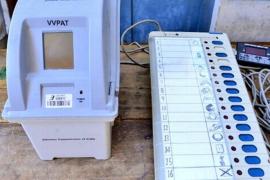 evm