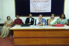 press meet
