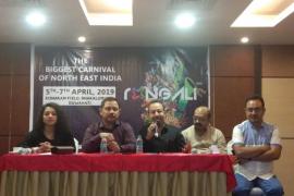 press meet