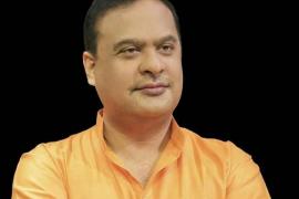 himanta