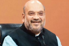 amit