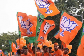 bjp
