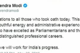 modi