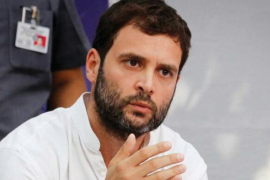 rg
