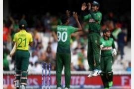 bangladex