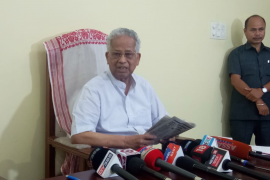 gogoi