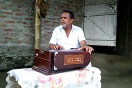 bajali