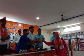 bjp