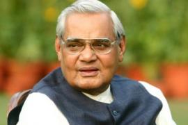 atal ji