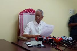 gogoi