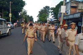 nagaon