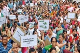 tet teachar Protest
