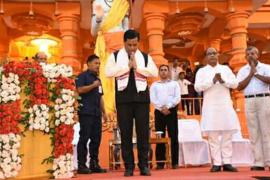 সোণোৱাল