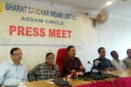 Bsnl