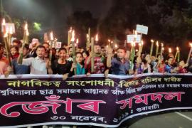 Cottan protest CAB